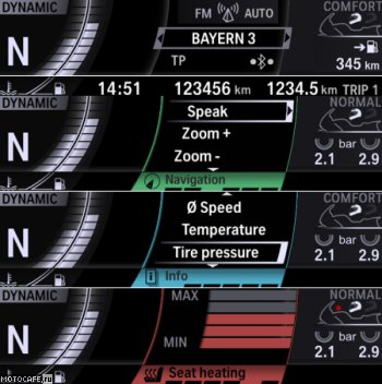BMW iDrive теперь и на мотоциклах K1600GT и K1600GTL