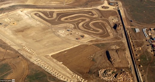 Трек уровня MotoGP в Крыму - реальность