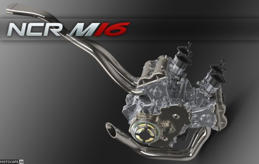 NCR Millona M16 - Ducati Desmosedici на стероидах