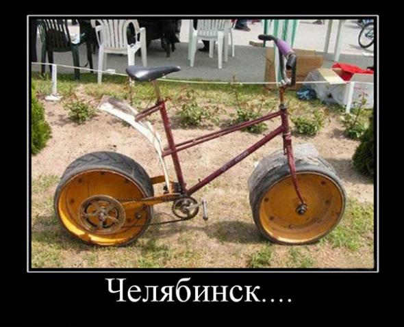 http://www.motocafe.ru/images/stories/news_motocycles/news_076/moto-fun/motocafe-podborka-moto-prikol-13_01.jpg